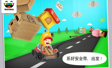 托卡触摸汽车(Toca Cars)