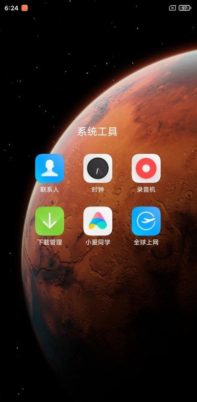 红米K20刷机包MIUI12稳定版