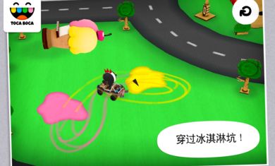 托卡触摸汽车(Toca Cars)