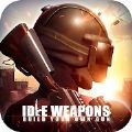 Idle Weapons