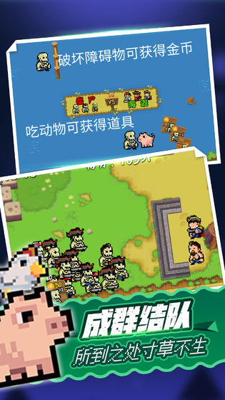 闲置僵尸大亨(Idle Zombie Tycoon)