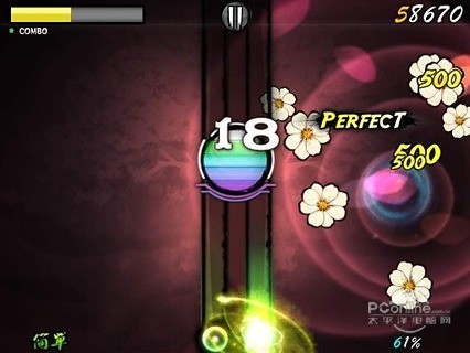 大琴师(MusicBloom)