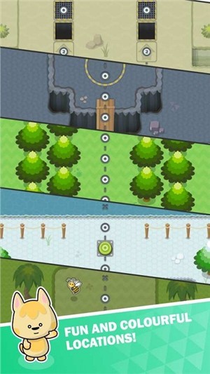 古怪跳跑(WackySackGo!)