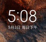 红米Note7 Pro刷机包MIUI12