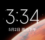 小米5X刷机包MIUI12