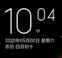 小米9SE刷机包MIUI12测试版