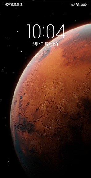 小米9SE刷机包MIUI12测试版