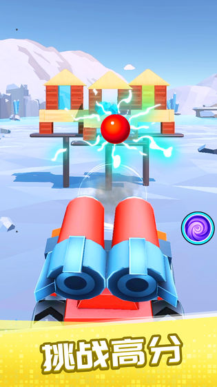 一起来发射赚钱