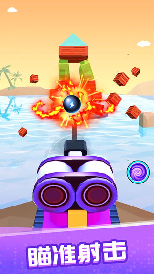 一起来发射赚钱