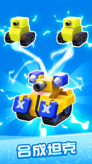 一起来发射赚钱