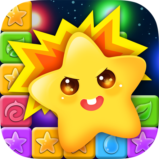 跳跳消消乐红包版