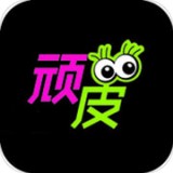 顽皮语音包万能变声器app下载9.09.05-ROM之家