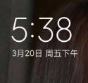 小米6刷機包MIUI12經典版
