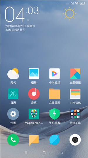 小米Note3刷机包MIUI12.20.6.18