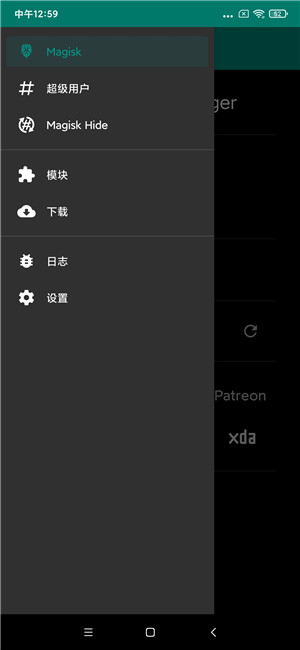 小米MIX3刷机包MIUI12.20.6.23