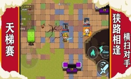 元气冒险家(yqmxj)