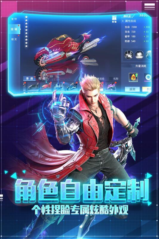 ROM之家