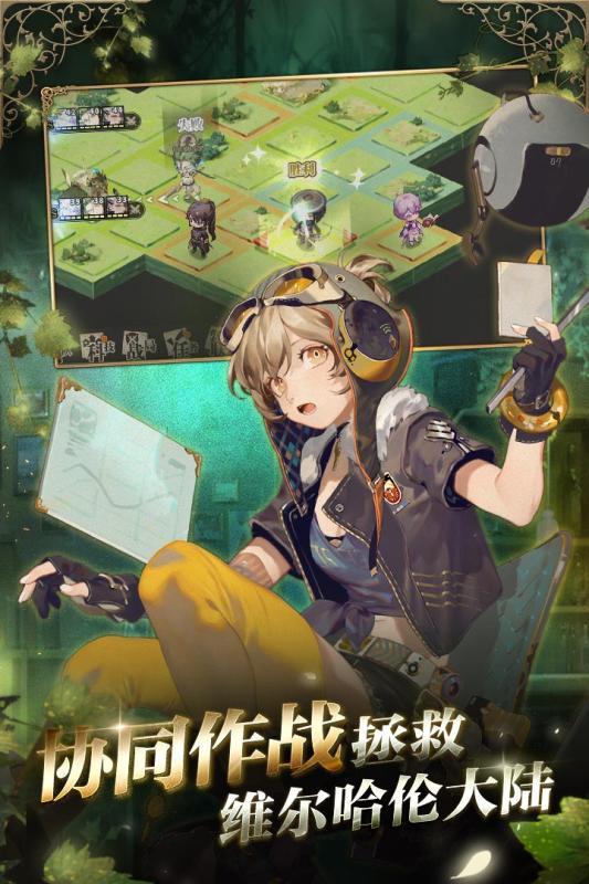 ROM之家