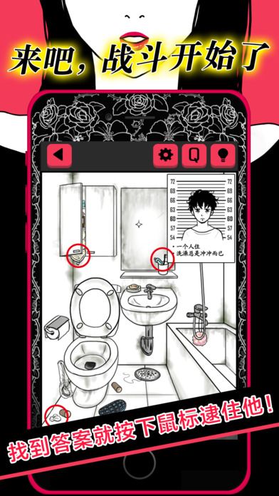 你身上有她的香水味(SCANDAL)