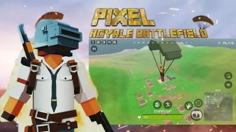 PUBGO像素大逃杀(Pixel Royale Battlefield)