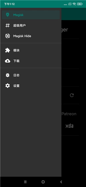 Redmi K20Pro刷机包