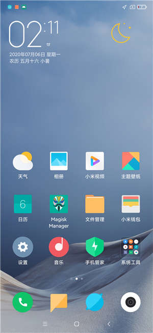 小米9刷机包MIUI12 20.7.3