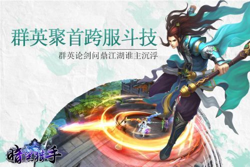 暗黑猎手