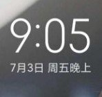 小米8SE刷机包精简版