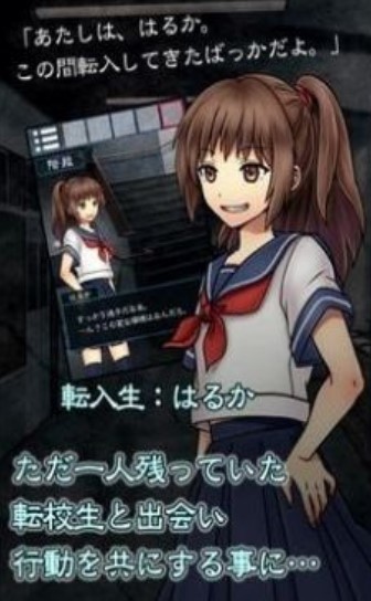 幽灵栖息的校园(Shoot All)