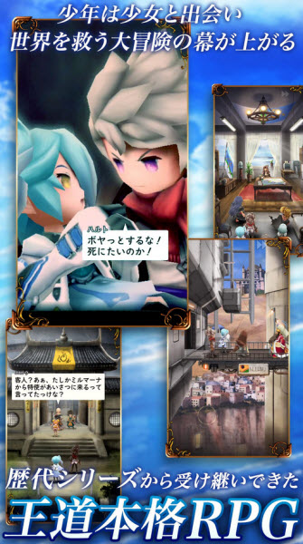 亞克傳承R(ｱｰｸｻﾞﾗｯﾄﾞR)