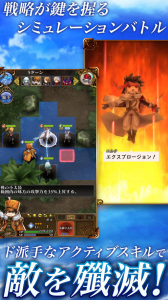 亞克傳承R(ｱｰｸｻﾞﾗｯﾄﾞR)