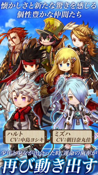 亞克傳承R(ｱｰｸｻﾞﾗｯﾄﾞR)