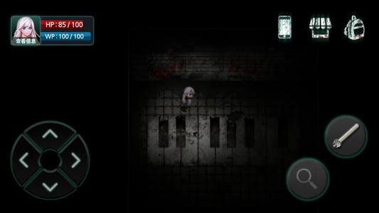 封闭病栋(Asylum)