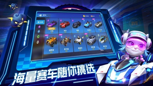 汤姆猫卡丁车(talking cat tom and speed kart d)