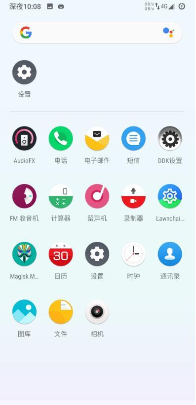 红米k20pro刷机包魔趣正式版