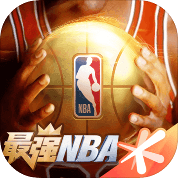 最强nba体验服下载-最强nba体验服安卓版下载1.20.311-ROM之家