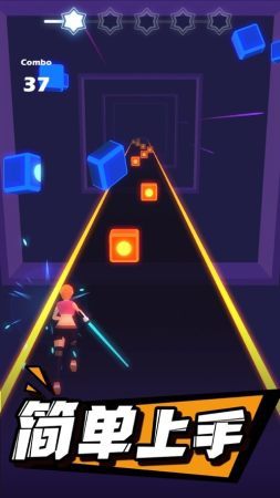 节奏光剑(beat saber)