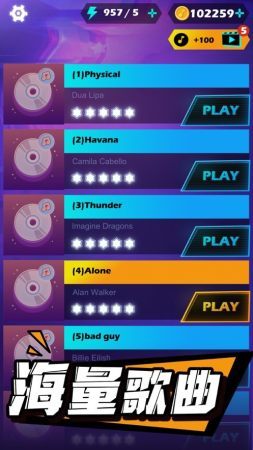 节奏光剑(beat saber)