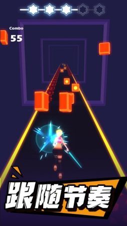 节奏光剑(beat saber)