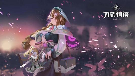 二次元玩家最喜欢的手游