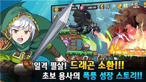 派对幻想(Party Fantasy)