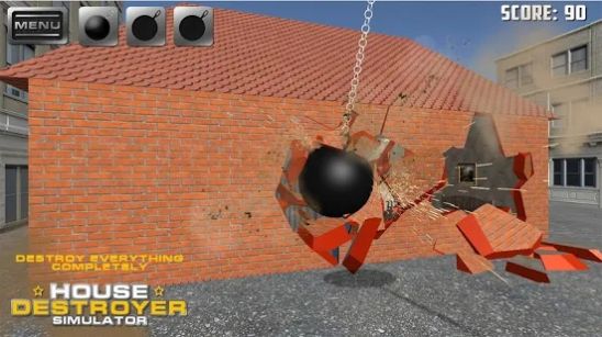 毁灭之家模拟器(Destroyer House Simulator)