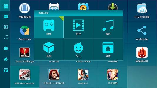 全部解锁版游戏盒子