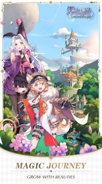 星光学院(フォトカツ!)