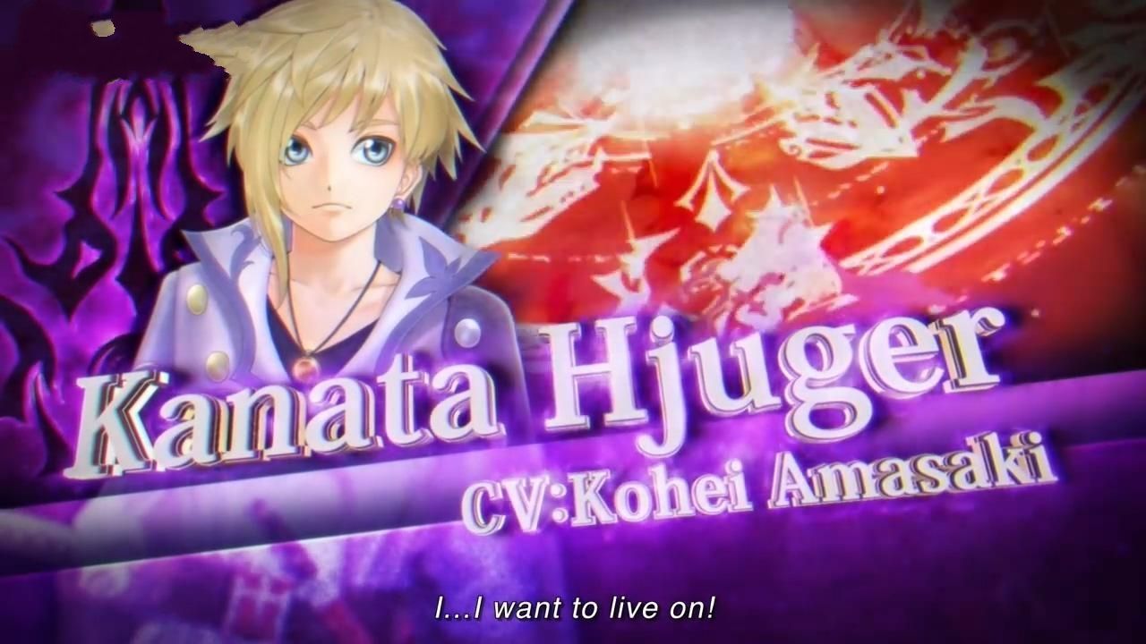 罪纹传说国际服