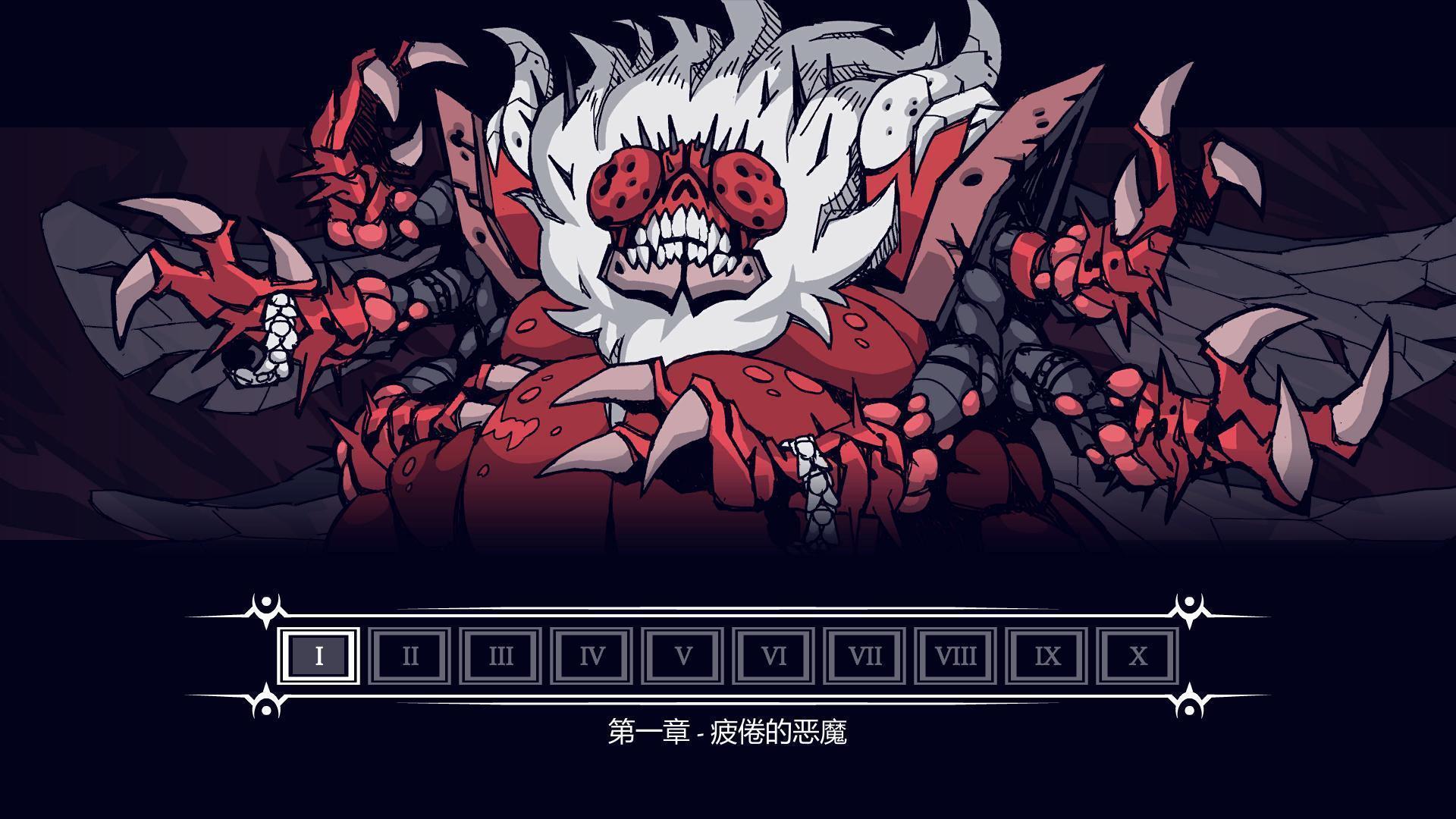 地狱把妹王中文版(Hell Craft)