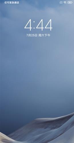 红米Note7Pro MIUI12