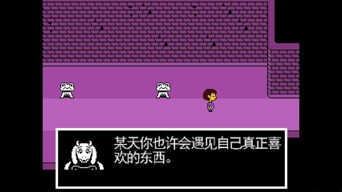 神明之下sans模拟器(bad time sans)