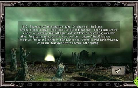 克苏鲁的召唤(Wasted Land)