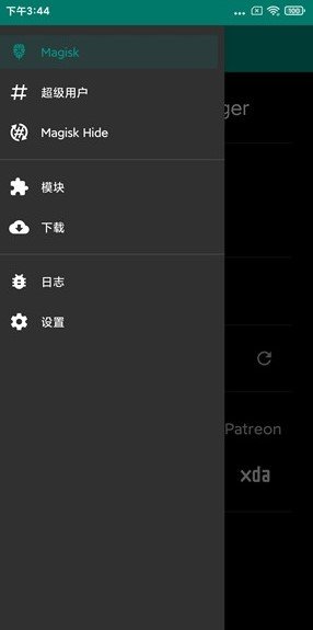 小米10刷机包 MIUI12_V12.0.4